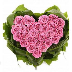 Ти - моє серце — Букети квітів купити з доставкою в KievFlower.  Артикул: 0496