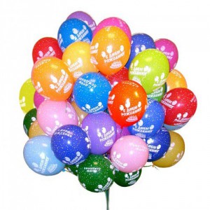 Balls Happy Birthday - Helium balloons order with delivery in KievFlower. Reference: 786444