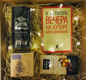 A gift for the winter evening — KievFlower - flowers to Kiev & Ukraine 