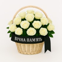 Белые розы и лента
