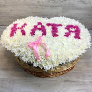 Сердце из цветов " Катя " — Kievflower - Доставка цветов